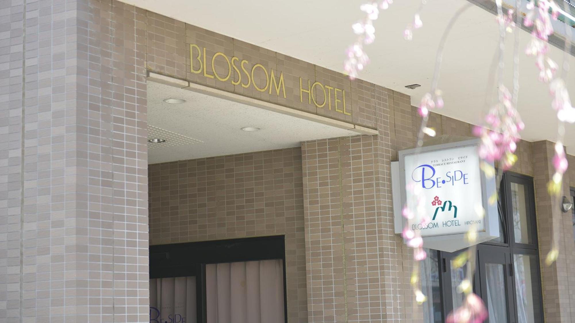 Blossom Hotel Hirosaki Esterno foto