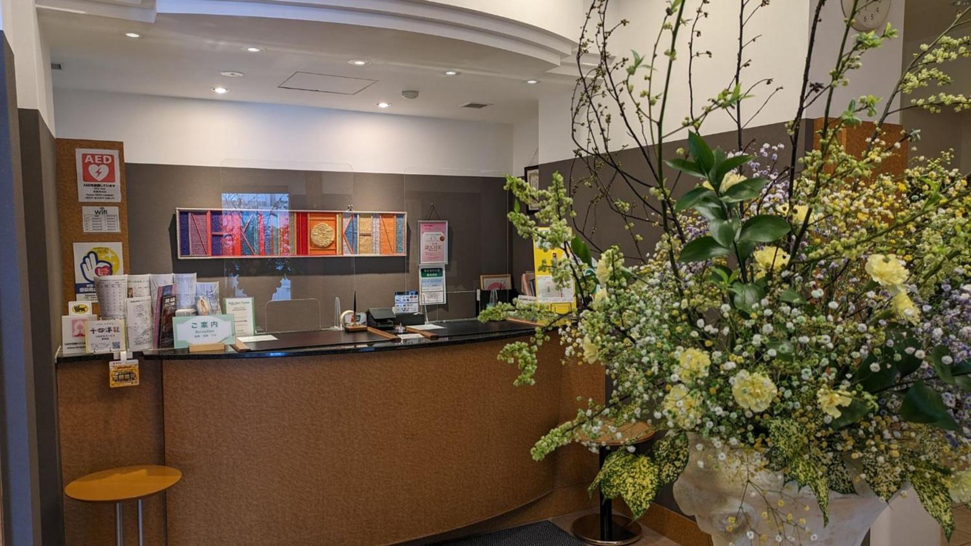 Blossom Hotel Hirosaki Esterno foto